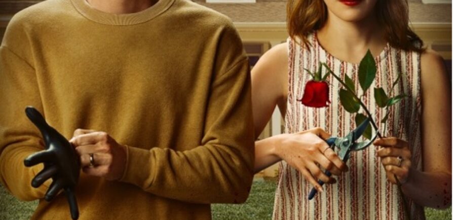  with Product placement