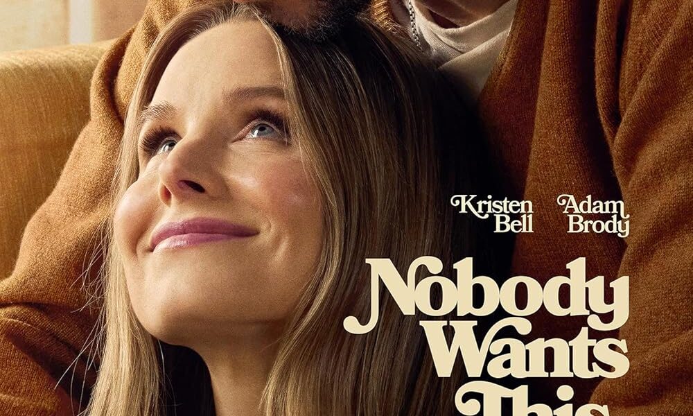  with Product placement